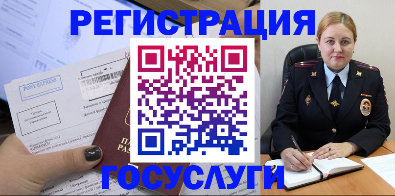 форма 3 в Строителе